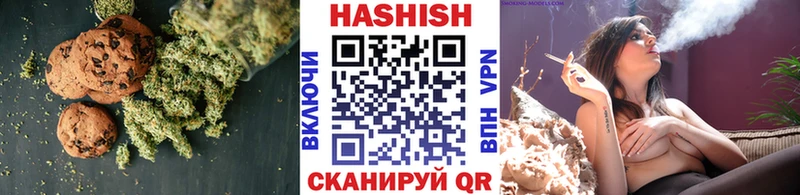 Еда ТГК конопля  закладки  Кинешма 