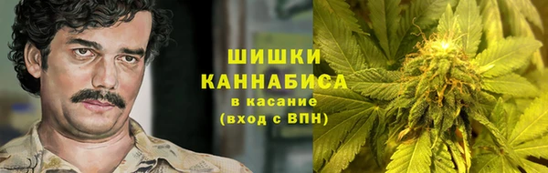 мефедрон Абдулино