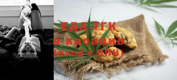 экстази Весьегонск