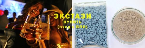 не бодяженный Абаза