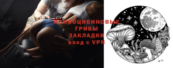 не бодяженный Абаза