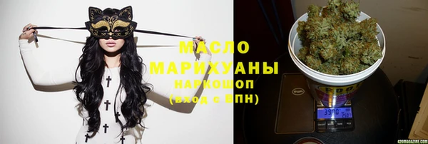 не бодяженный Абаза