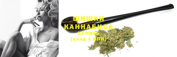первитин Абинск