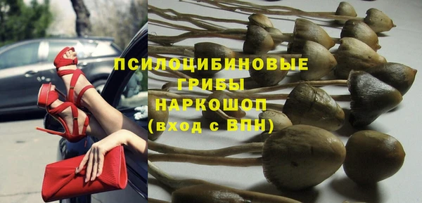 мефедрон Абдулино