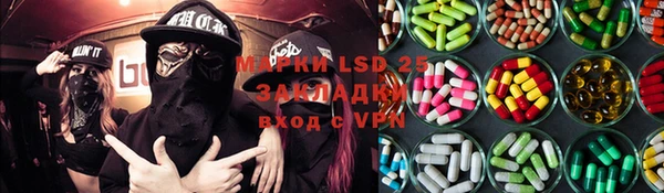 не бодяженный Абаза