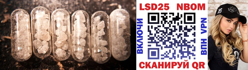гидра ссылка  Кинешма  Лсд 25 экстази ecstasy  где можно купить наркотик 